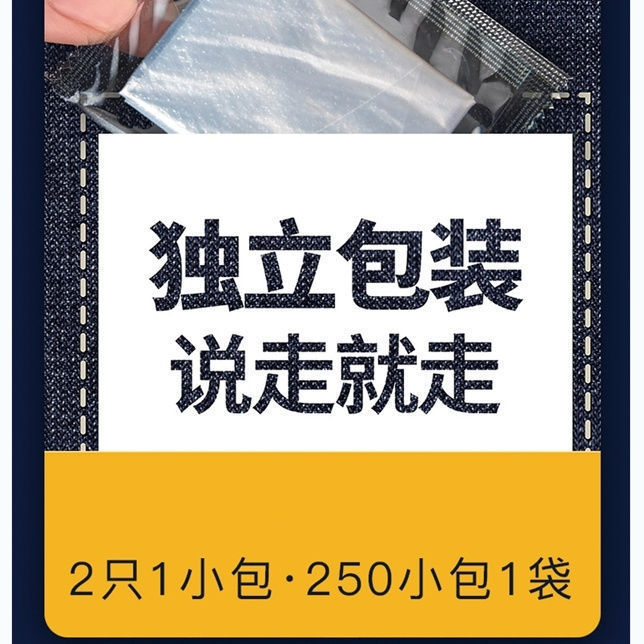 機械理髪小袋ケータリングロブスタートイレート独立ピザペストリー使い捨て手袋食品グレードフライドチキン|undefined