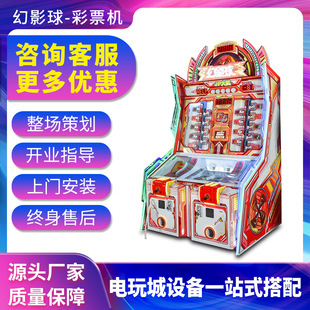 ��Ŭ�д������U��Ʊ�C���Ï�������Α����Ǌʘ�Ͷ�����ˇ�O��