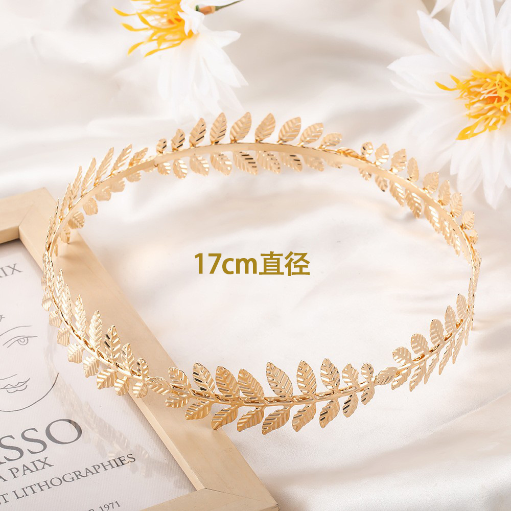 17cm sku8843