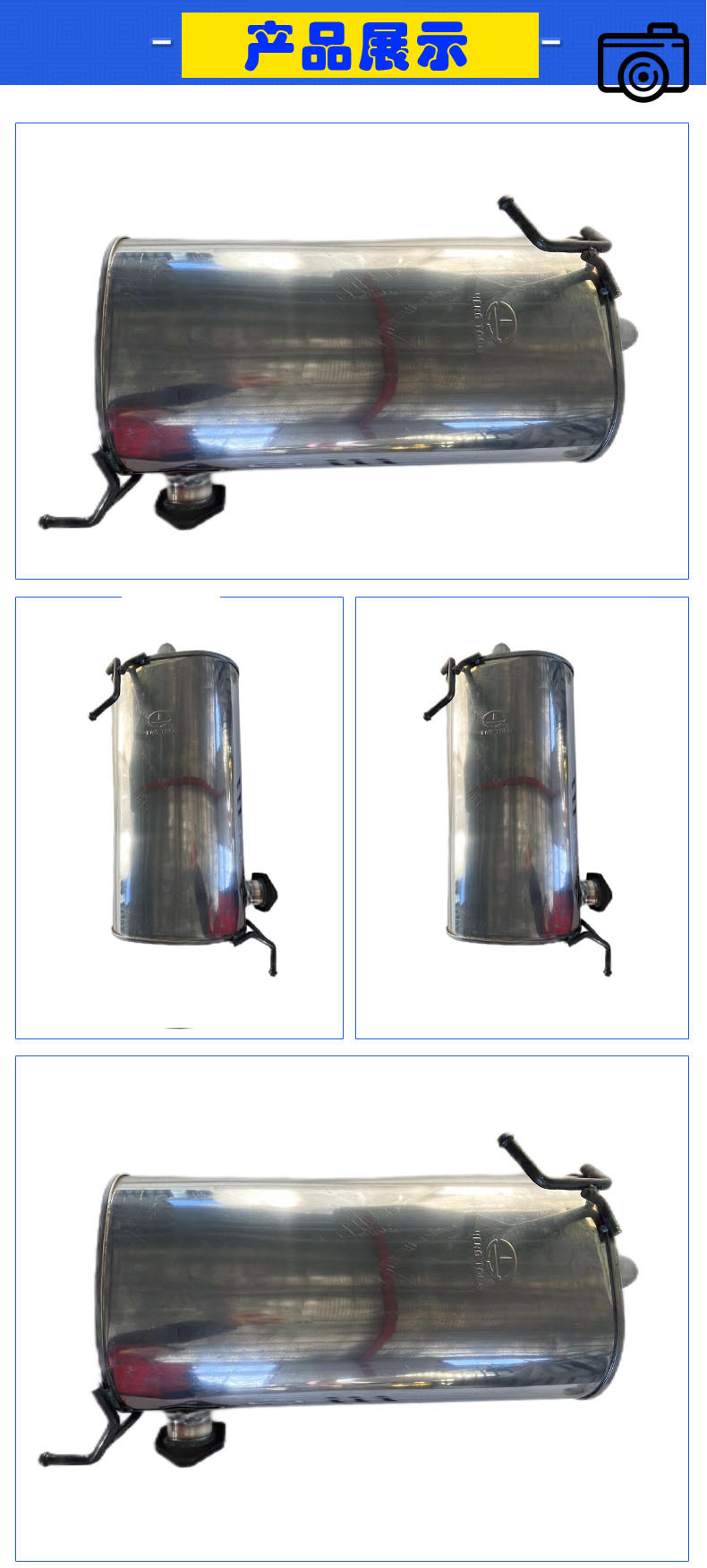 Suitable for Mitsubishi Series 2014 to 2018 Mitsubishi Outlander 2.4L Car Exhaust Muffler