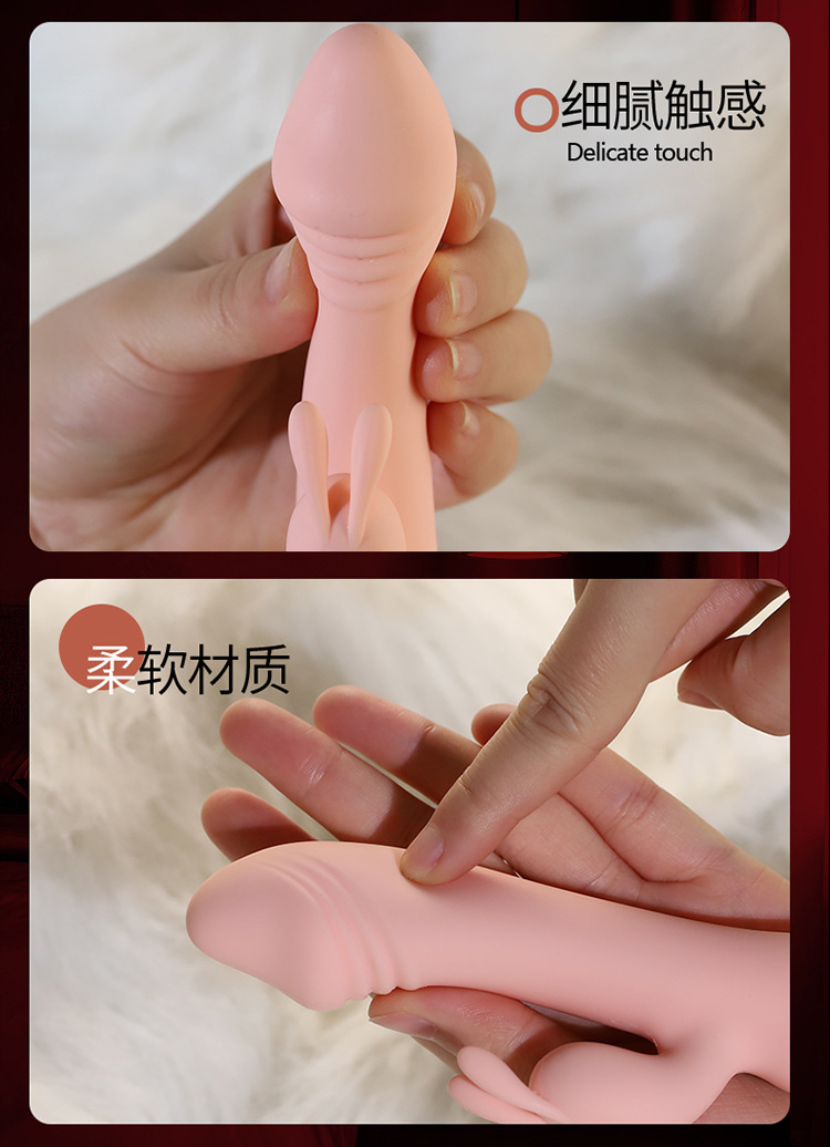 Jiuai Electric Silicone Massage Device for Women with Heating and Wired Charging — detail image 23