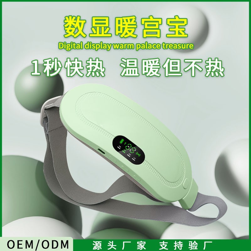 Cinturón de calefacción eléctrico personalizable para aliviar el dolor menstrual en mujeres, dispositivo de calentamiento para el útero, terapia de calor vibrante para los cólicos menstruales.