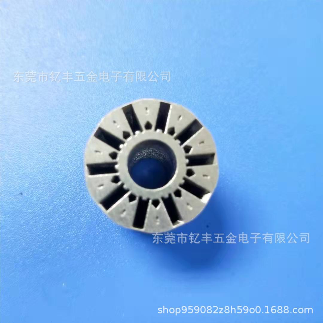 微型定转子铁芯制造电机芯片批发伺服电机定转子散热风扇定子精密