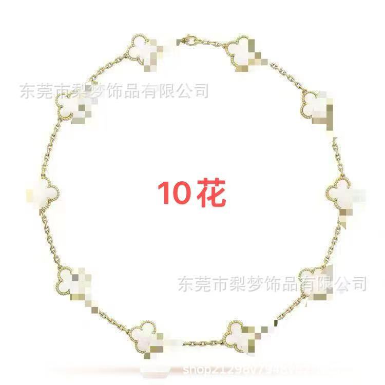 13mm10花高品质不掉色 电商爆款不锈钢四叶草项链女款清新系
