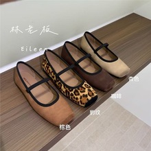 法式一字扣带方头玛丽珍女鞋舒适柔软豹纹平底猪鼻单鞋 S393-3A
