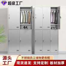 304P䓸Tom܇gTԡSЬ