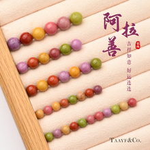 ������ɢ���ɫ�A�鴩����朒��DIY���ϲ����鰢���Ƭ����