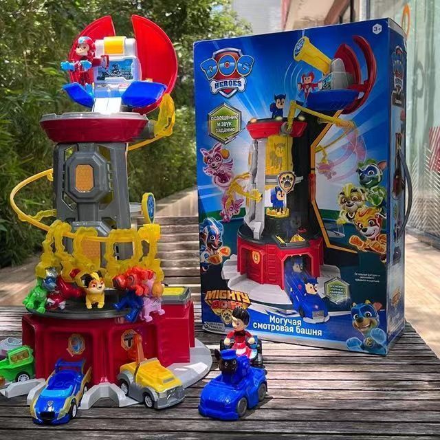 汪汪立大功系列玩具超能基地总部瞭望威力狗巡逻车男女孩玩具全套