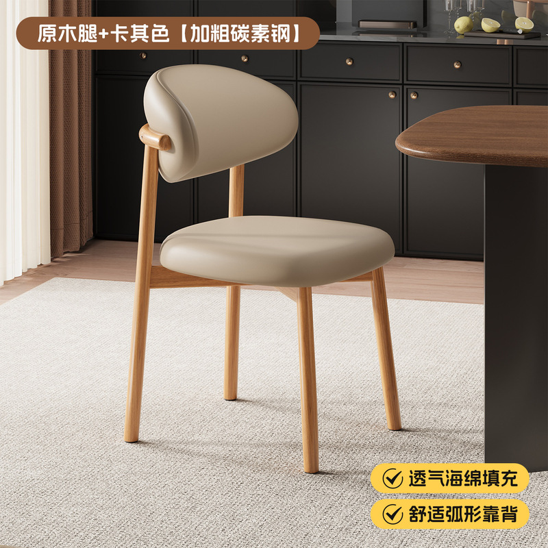 ダイニングチェア、家庭用ダイニングテーブルと椅子、卸売北欧スタイルのダイニングチェア、厚い炭素鋼フレームのダイニングテーブルと椅子、ホテルのレジャー、軽くて豪華なダイニングチェア|undefined