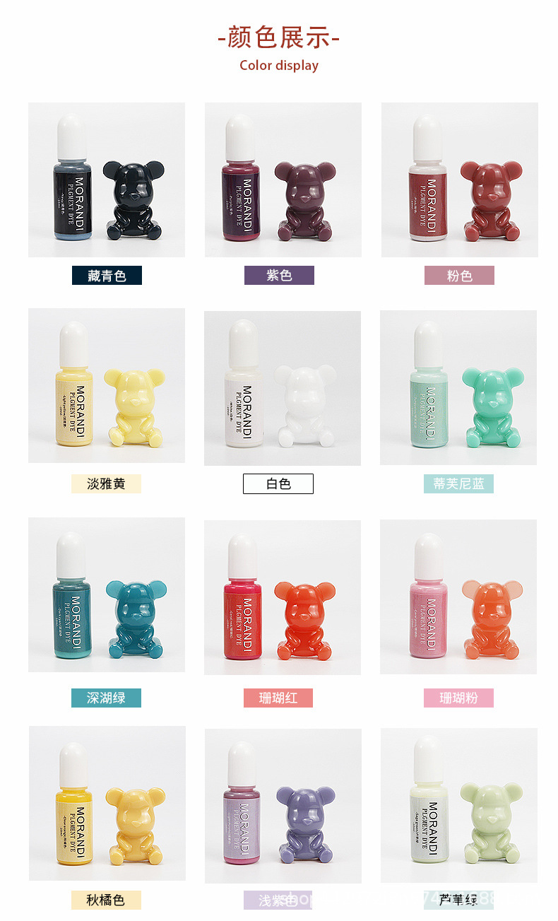 莫兰迪色精_04.jpg