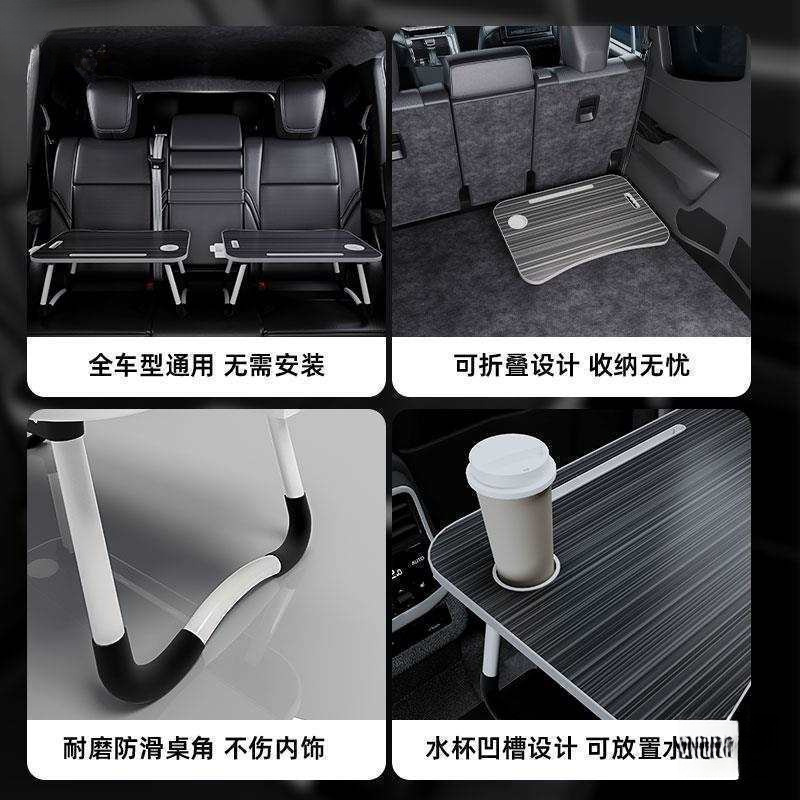 Car-mounted small table is suitable for writing, studying, working, and eating; it is foldable and can be used in the front and rear seats of the car, including the passenger side
