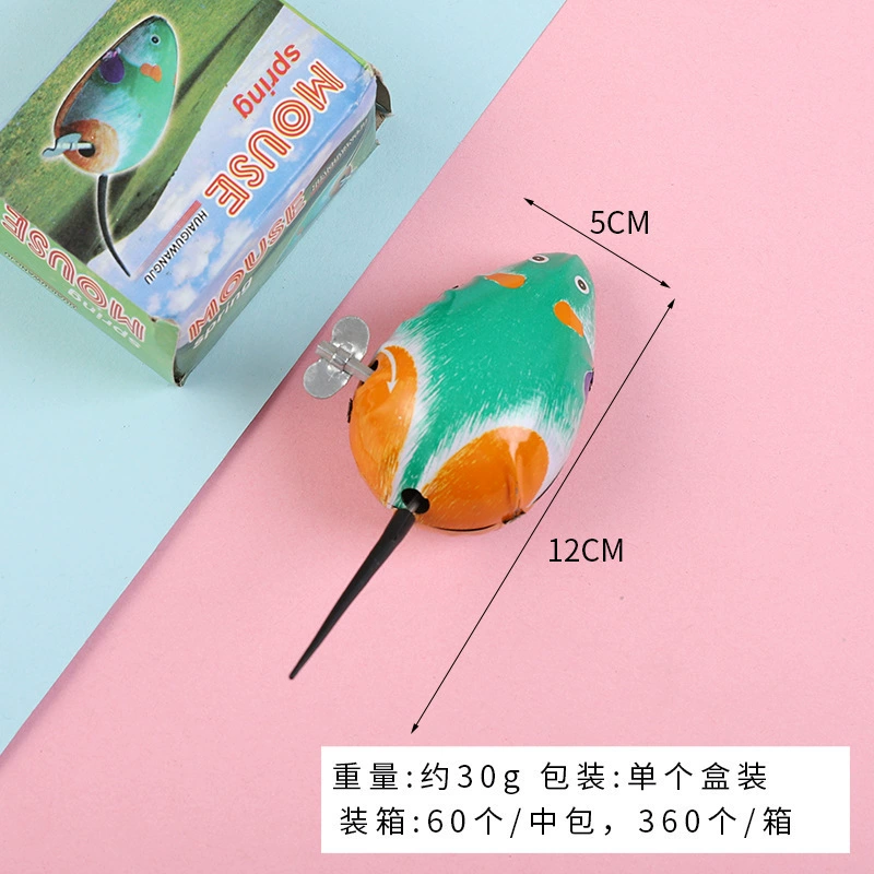 Wind-up toy, rabbit, nostalgia, frog, rooster, wholesale