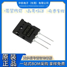 ԭ�b��Ʒ MJ21193 ���O�� ȫ���|����������l���� �����w