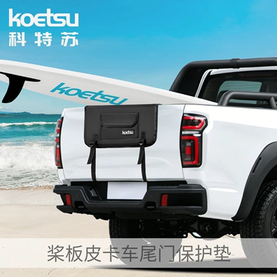 Multi-function pad: transport anti-collision pad, vehicle-mounted