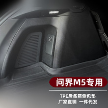 �m�Æ���M5������߅�|���o��ȫ����β��|����������M5�Ȱ��|