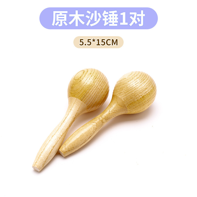 A pair of log sand hammers