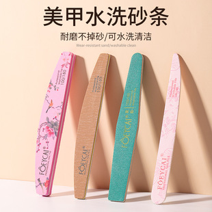 Nail grinding sand strip manicure nail tools grinding strip double-sided nail file grinding strip polishing strip sponge rubbing strip