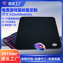 ͨ6mmˉ|늸Αɫˉ|fsc|Kˉ|