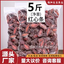 ��5��ɢ�Q�����Ƽt������l���T������÷�����������÷�l��ʳ