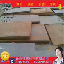 ����C60E�����̼�ߏ���̼�ؽY���䓰�60̖� �и����ۃr�񃞻�