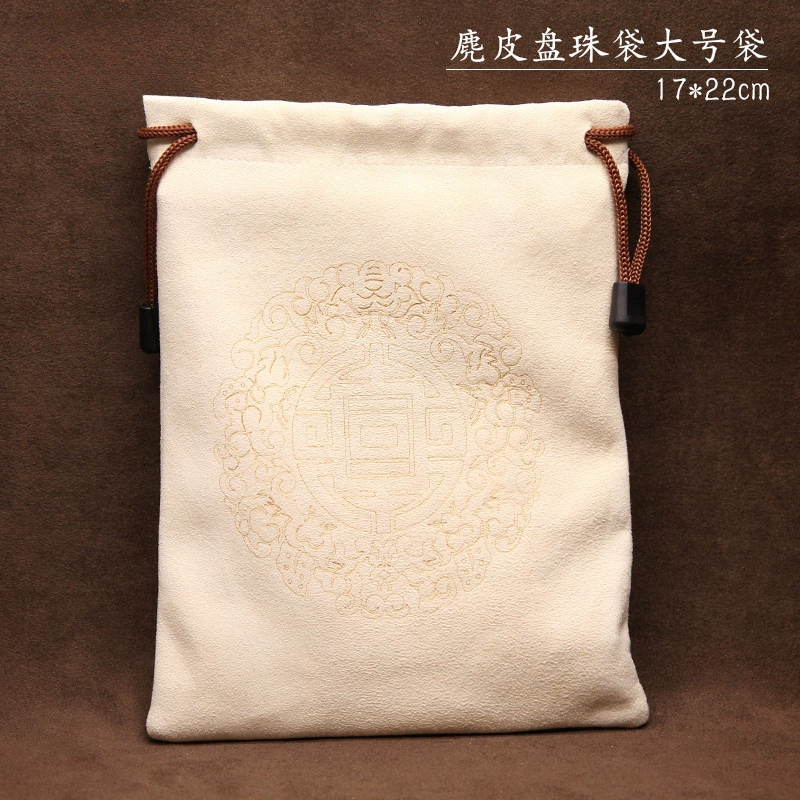 Cotton gloves walnut, storage bag