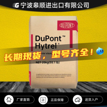 TPEE�����Ű�6356 4069 ����Ӳ��57D�����⾀��Ĥ ���ϻ�늾���|