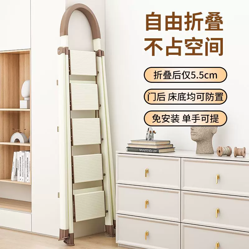 铝合金踏板家用梯子伸缩折叠人字梯楼梯五六七八步高承重折叠梯