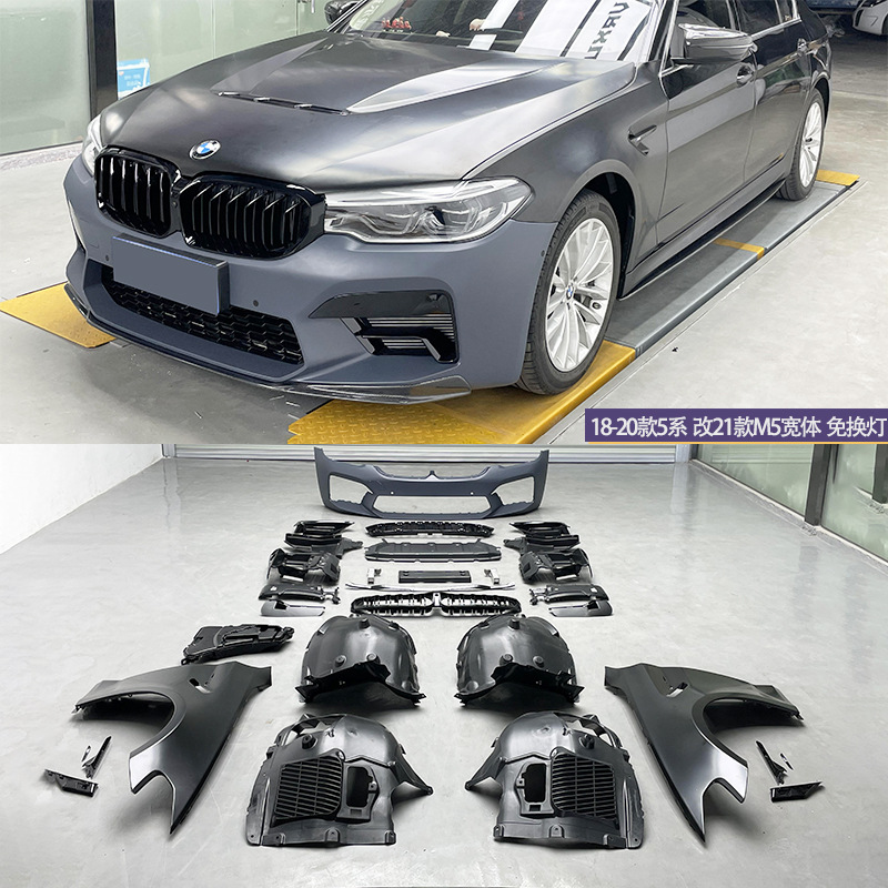 to 23M5 Wide Body | BMW Big Surrounded - wide-body-without-changing-lights