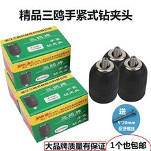 荊A^iA^־oʽ荊A^Ԅi荳荊A^P