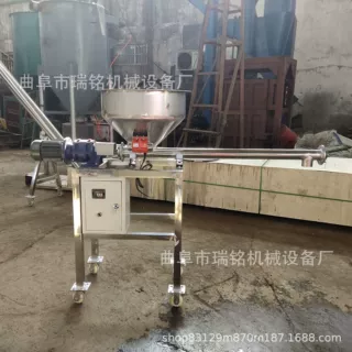 微型单螺旋颗粒药粉药剂螺旋喂料机TGFF荞麦粉螺旋投料机瑞铭