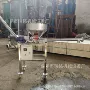 微型螺旋tgff荞麦粉喂料机