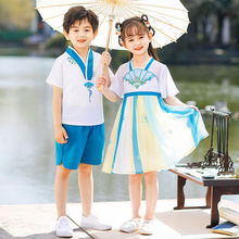 （特价）男女童汉服中国风六一表演服儿童班服民族风儿童节演出服