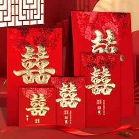 婚礼万元大红包礼金袋结婚批发高档万元利是封超大码婚庆改口红包