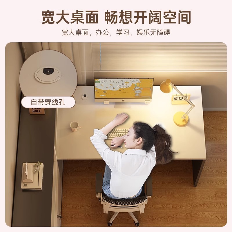 电脑桌台式转角书桌书架一体家用墙角简约学生学习桌卧室写字桌子|undefined