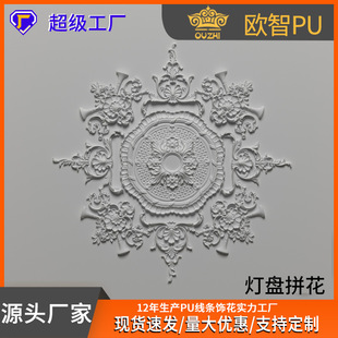 �·�ʽʯ�����Ppu����Pu���P���l�񻨟��P��ʽpu���P��ʯ�ྀ���P