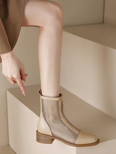 Ll Love at First Sight [Lw-Changer] Mesh Cut Out Short Boots, Boots, Breathable Sandals, Mesh Sandals