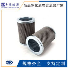 ���L�C��վ�Vо ���01.E90.10VG.30.E.PҺ���Vо ĥú�C�Vо