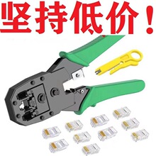 �S��ֱ�N�๦�ܾW���Q�yԇ�x�������b�������I������