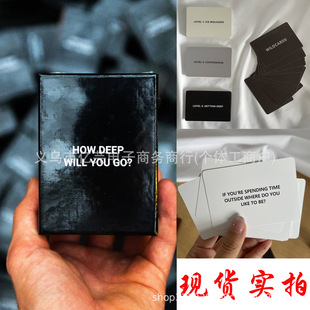 How Deep Will You Go ��Ȥ�������Α� �Α����𿨻����Α�