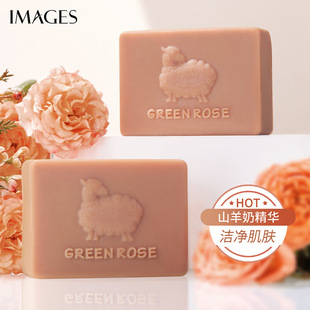 Image beauty honey goat milk essential oil soap handmade soap cleansing bath makeup remover soap handmade soap wholesale manufacturer
