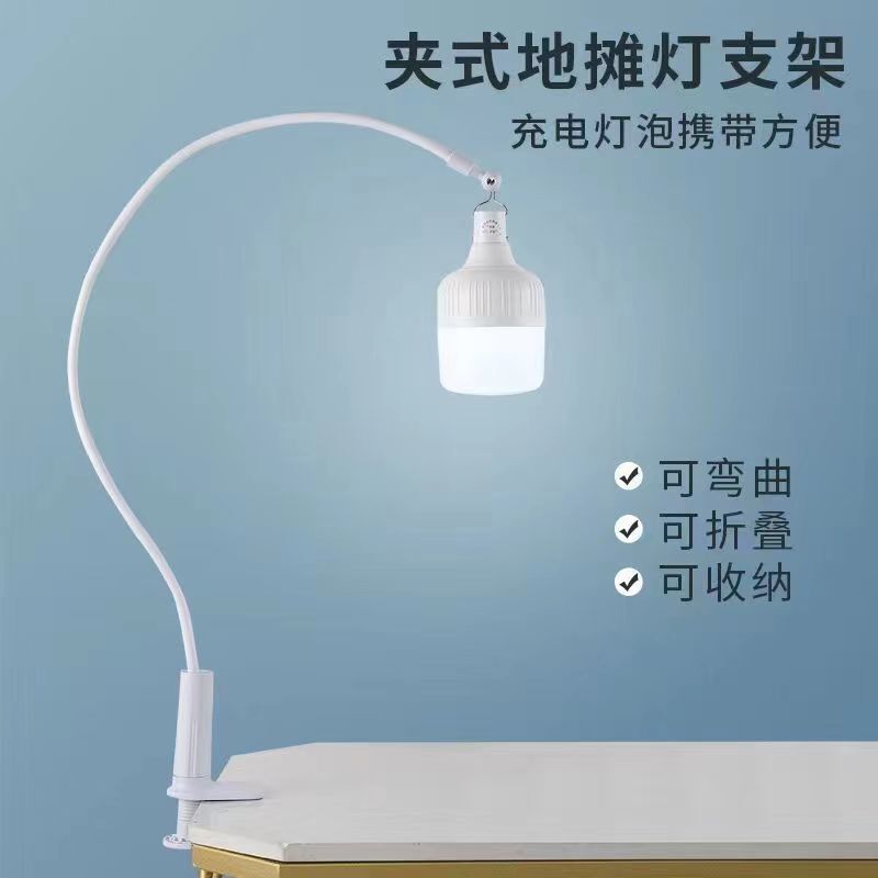 Led Rechargeable Light Bulb for Night Market Stalls, Desktop Clip Lamp, Fixed Bracket, Convenient Outdoor Lighting