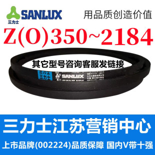 Z350��Z2184���ǎ�o��Ƥ��a��b��c��d��e��f��ϴ�º����