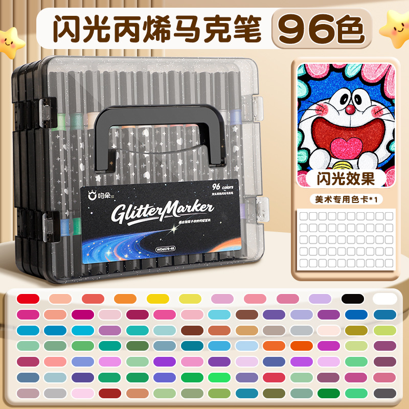 Doble cabeza de doble color flash acrílico marcador especial opaco color plegable explosión de color flash caja plegable de cabeza suave para estudiantes de arte