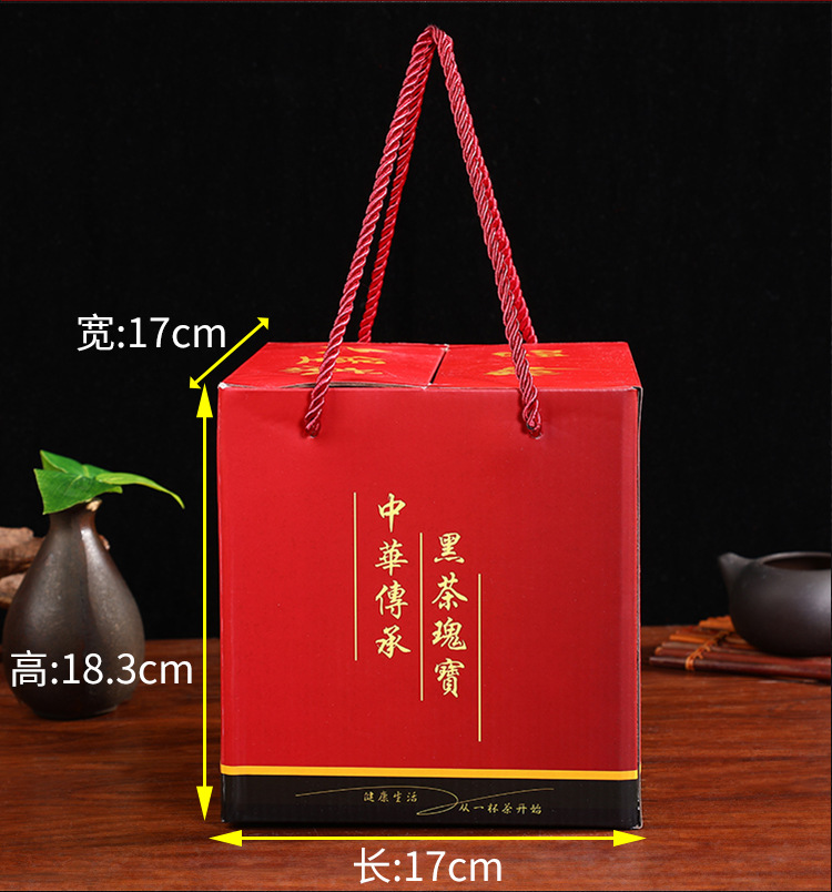 批发六堡茶叶空礼盒包装高端礼盒六堡茶包装盒子 一斤装纸盒 茶叶