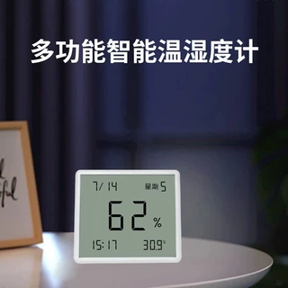 定制室内外精简精准办公干湿两用LCD大宽屏数字式电子温湿度计