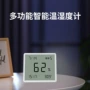 宽屏室内外lcd两用湿度计
