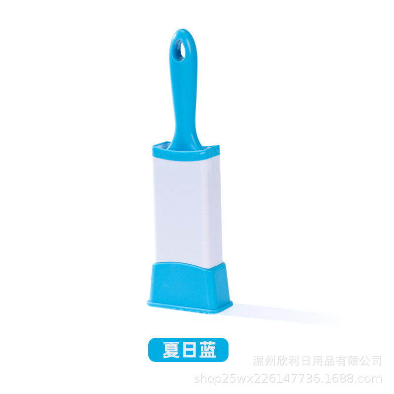 새로운 블루 OOP 의상