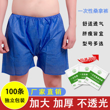 һ����ɣ��ѝ��Ħ��ԡ�����Ӻ�����Ժ�o�����������b��ѝƽ�ǃ�ѝ