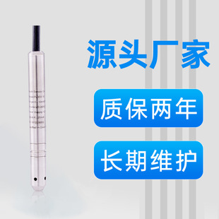 Submersible Pressure Transmitter Guanke Factory Direct Liquid Level Measurement Pressure Transmitter with Waterproof Junction Box