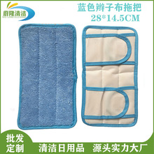 SWiffer�p�Ӳ�����ƽ���ϰ���ճ��ʽ����Q���D����ϴ�ϵز��ϰ�